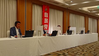 村田みつしげ　地域政策懇談会