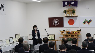 中川ゆう子 事務所開き