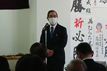 竹中貢十勝町村会会長