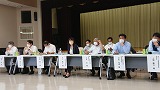 村田光成 地域政策懇談会