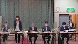 村田光成 地域政策懇談会