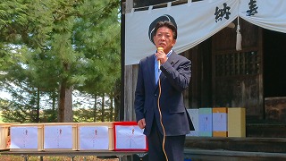村田みつしげ　桜木神社