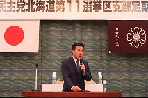 村田みつしげ