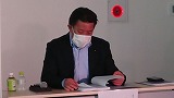 村田光成 地域政策懇談会