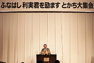 麻生太郎衆院議員