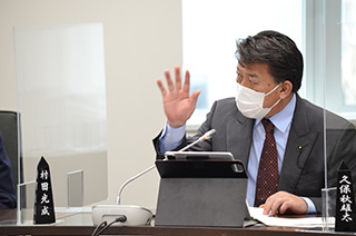 道議会 村田光成