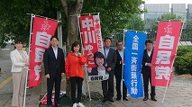 青年局全国一斉街頭行動