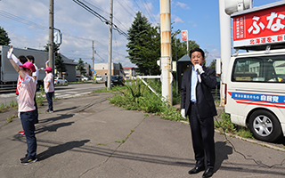 村田みつしげ